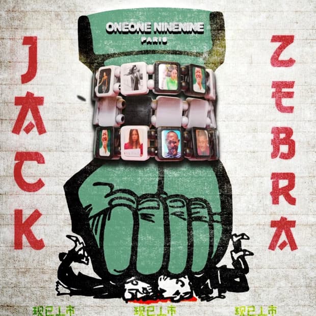アクセサリー bazo1199 jackzebra 유일매물 1199 bazo jackzebra bracelet | 후루츠패밀리