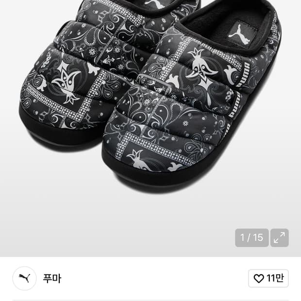 靴 SUBU COYSEIO FLUFF CHECK PADDING SHOES SUBU x COYSEIO FLUFF CHECK PADDING SHOES CHECK – SUBU ONLINE STORE