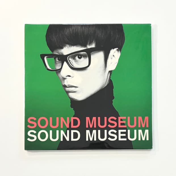 Towa Tei - Sound Museum 12