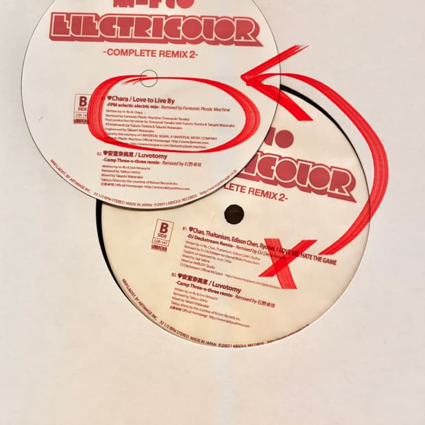 レコード SWEET ROBOTS AGAINST THE MACHINE 2nd LP
