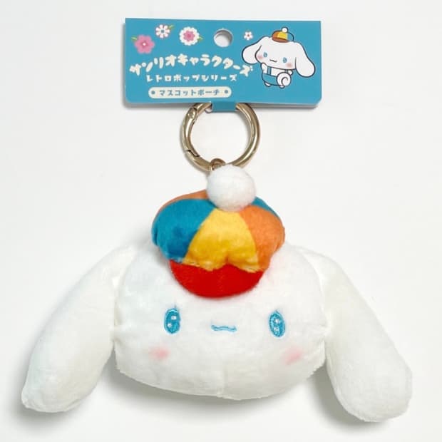 지초이 jx 지토 인형 | 후루츠패밀리