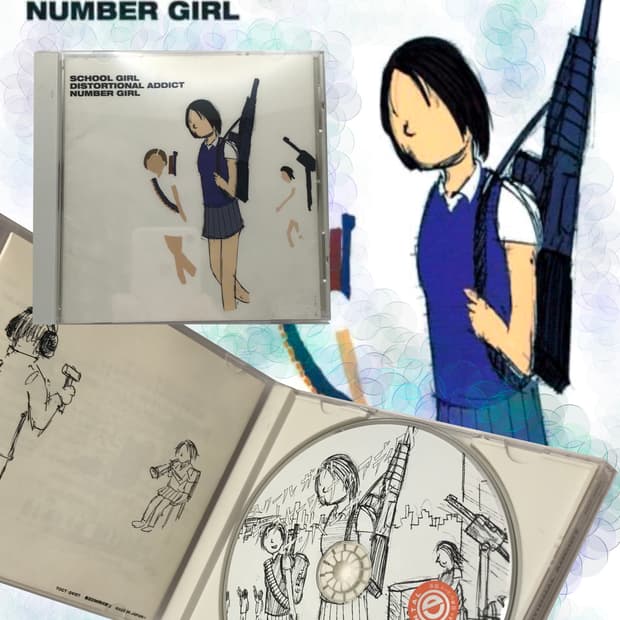넘버걸 -School Girl Distortional Addict | 후루츠패밀리