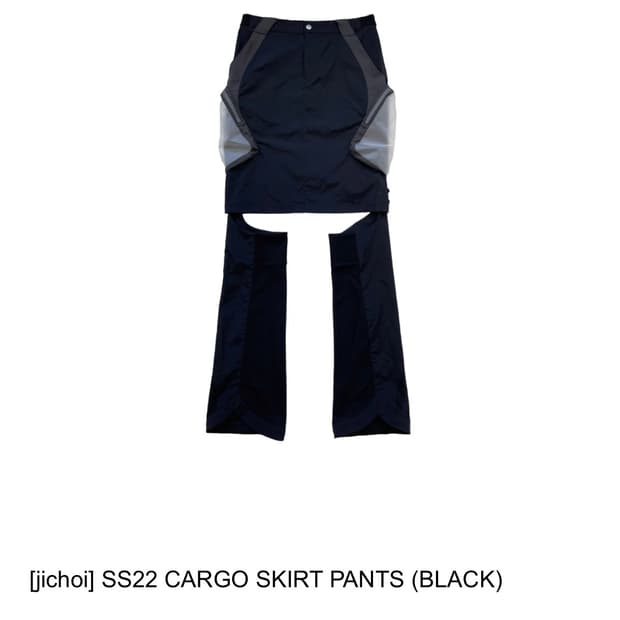Jichoi ss22 cargo skirt pants | 후루츠패밀리