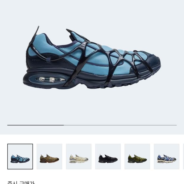 Nike Air Kukini Worn Blue Obsidian | 후루츠패밀리