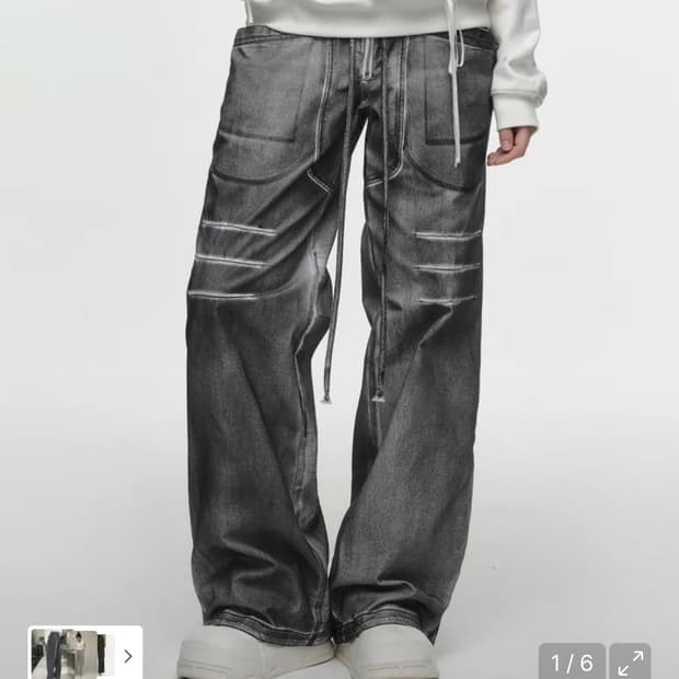 Nache raw cut curved pants | 후루츠패밀리