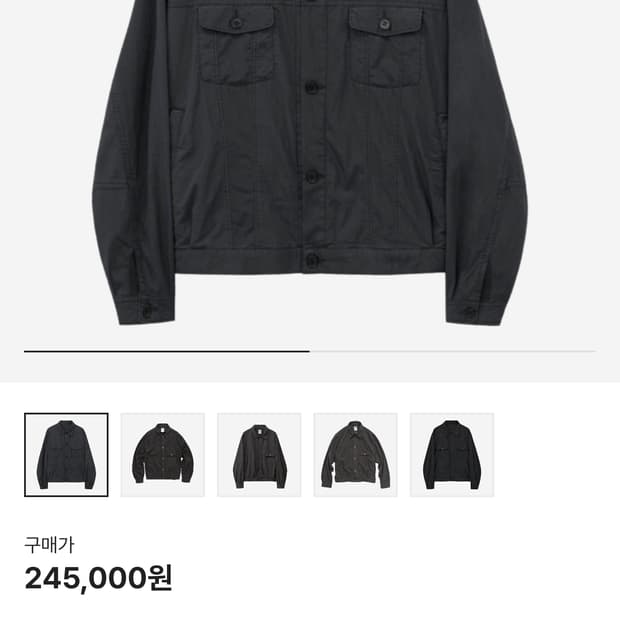 trururu(@trururu)의 Shop | 후루츠패밀리