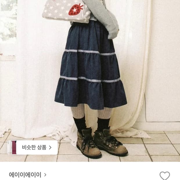 에이이에이이 check midi tiered skirt NAVY새제품 | 후루츠패밀리