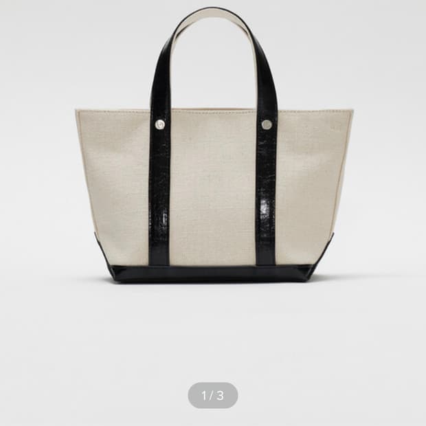L) 24ss visvim ict juneau tote | 후루츠패밀리