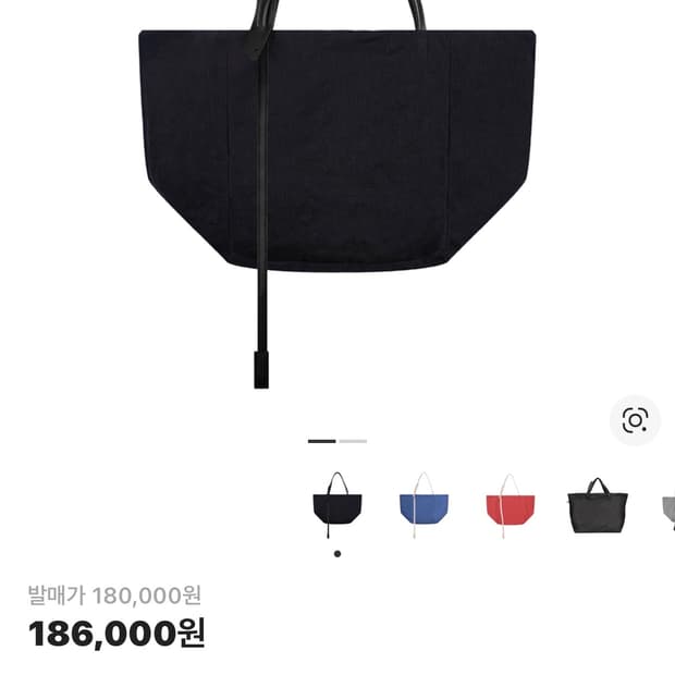 Xlim Ep.7 Synopsis 01 Bag Black | 후루츠패밀리
