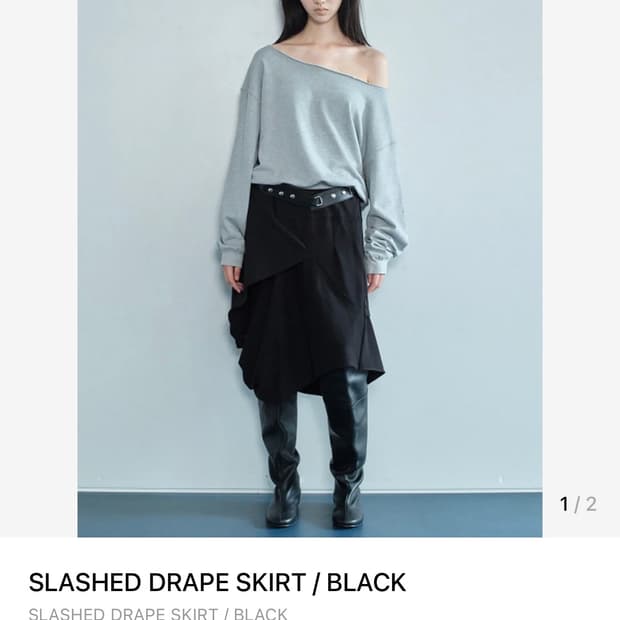 Open yy HUG&HEART CUTOUT SKIRT | 후루츠패밀리