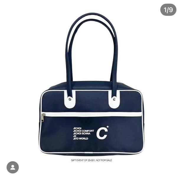 지초이(JiCHOI) | 후루츠패밀리 - 빈티지, 세컨핸드 패션 중고