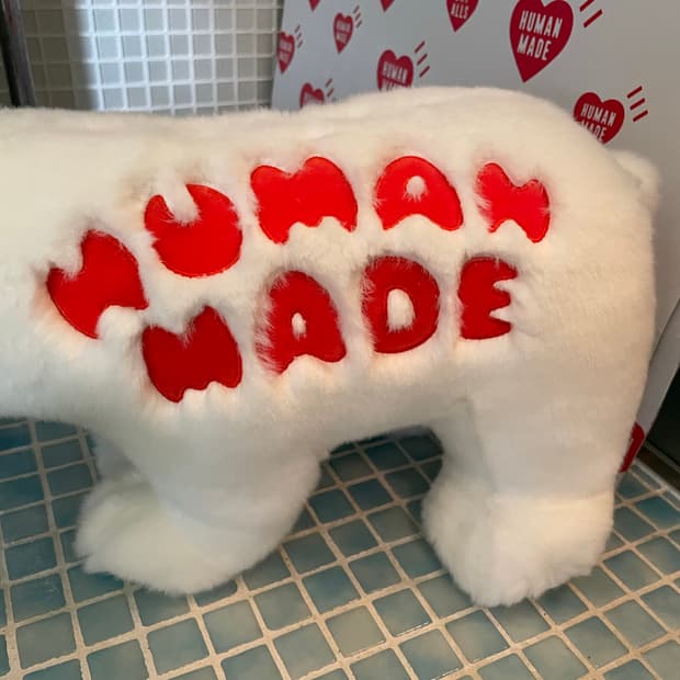 Human Made Polar Bear 휴먼메이드 베어 | 후루츠패밀리