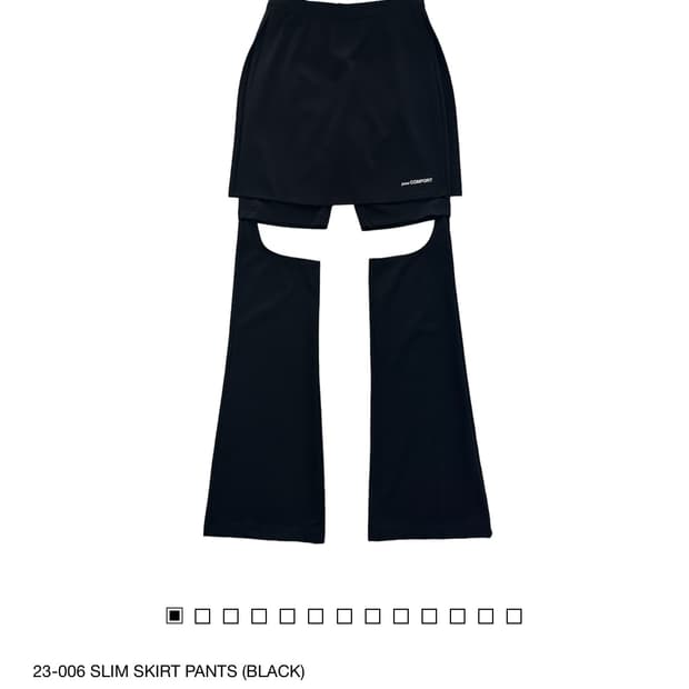 Jichoi 23-006 skirt pants 팝니다 | 후루츠패밀리