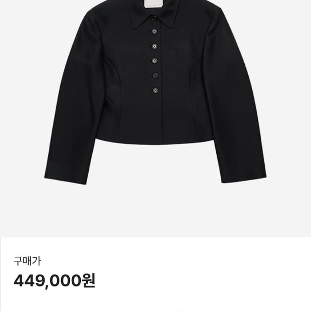 【AMOMENTO】24fw WOOL SILK BUTTON UP JACKET MUSINSA | AMOMENTO WOOL SILK BUTTON UP JACKET