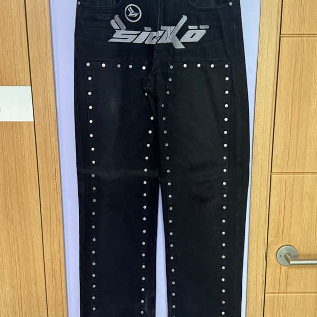 AFB X SICKO DOUBLE KNEE STUDDED PANTS | 후루츠패밀리