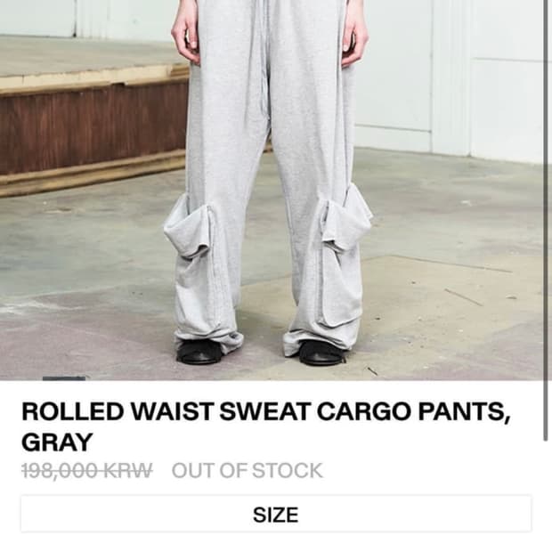 OPEN YY ROLLED WAIST SWEAT CARGO PANTS, | 후루츠패밀리
