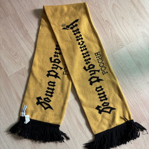 小物 gosha rubchinskiy MIX CHECK SCARF YELLOW Gosha Rubchinskiy Scarf Yellow Gosha Rubchinskiy A/W 2017 Hybrid Scarf