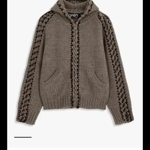 Open yy 오픈yy chunky knit vest brown M | 후루츠패밀리