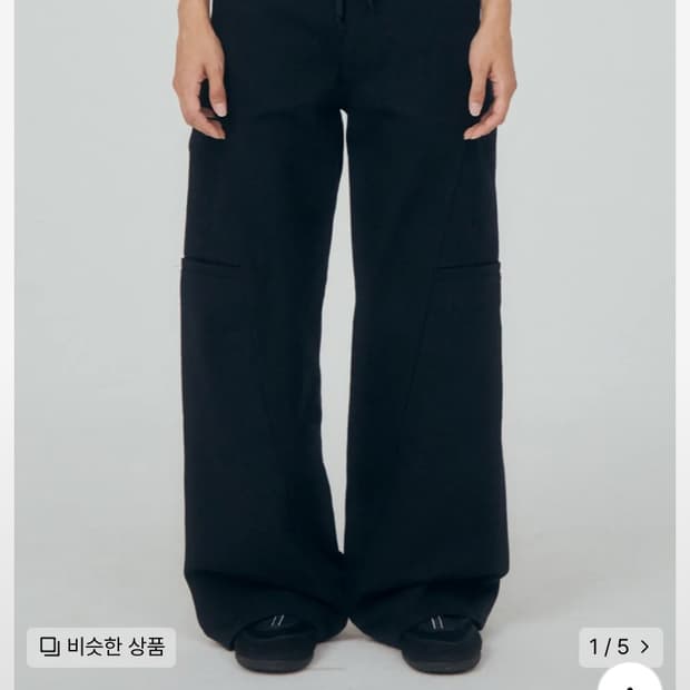 미세키서울 Pocket cargo bootscut pants BLACK | 후루츠패밀리