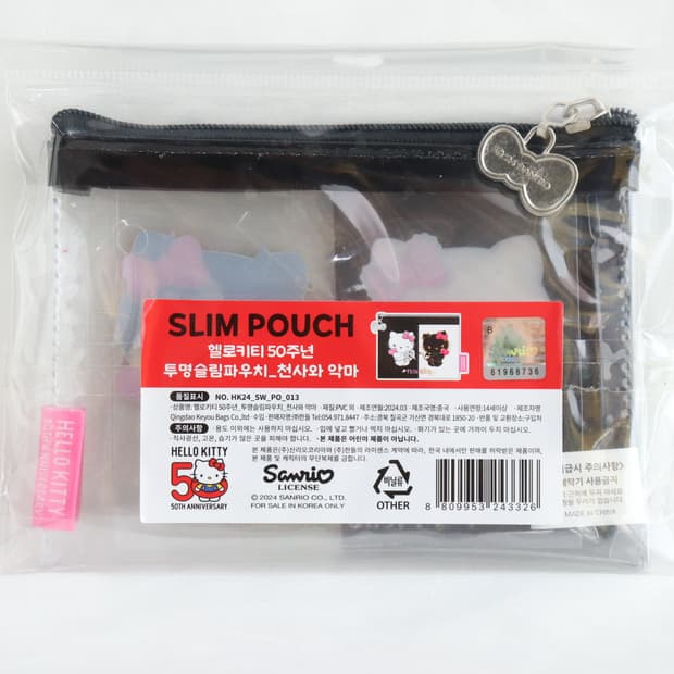 COYSEIO X BLYTHE LAYERED MINI POUCH PINK | 후루츠패밀리