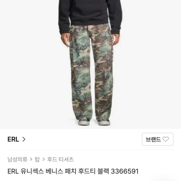 세릭 팬츠 CERRIC REVERSE BANDING PANTS | 후루츠패밀리