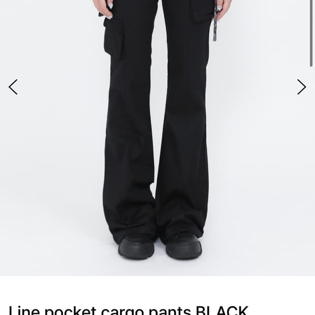 Misekiseoul 미세키서울 Line pocket cargo pant | 후루츠패밀리