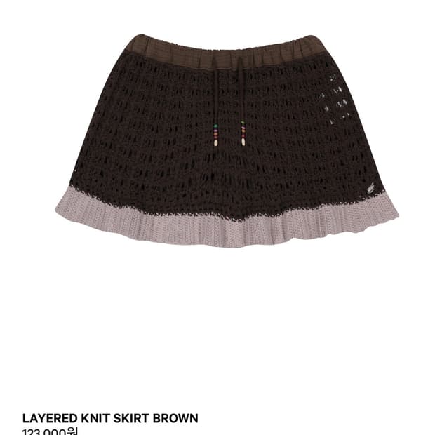 COYSEIO X BLYTHE FOLDING SHIRRING SKIRT | 후루츠패밀리