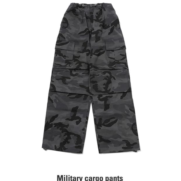 wonder visitor military cargo pants