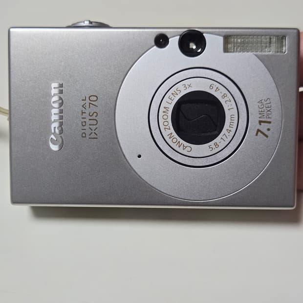 Canon iVIS HF R52 캠코더 화이트 (SD카드/충전기 포함) | 후루츠패밀리