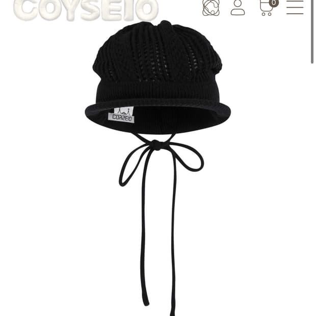 코이세이오 DOUBLE TROOPER BEANIE COCOA | 후루츠패밀리