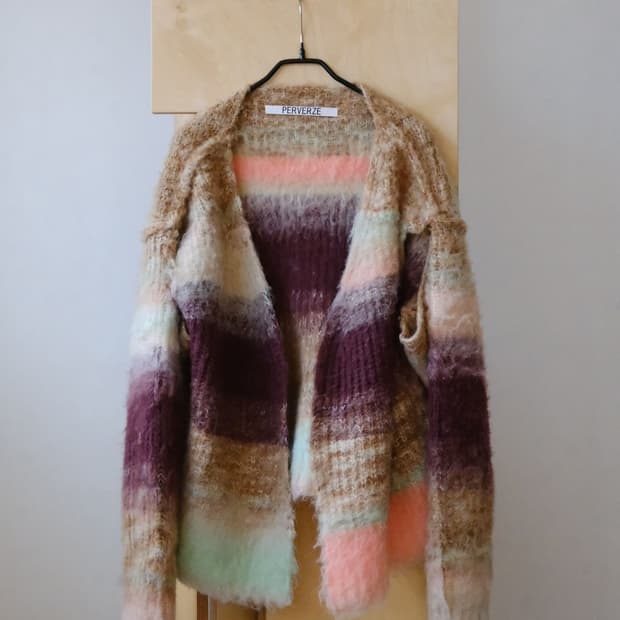 PERVERZE Gradient Stripe Wide Cardigan | 후루츠패밀리