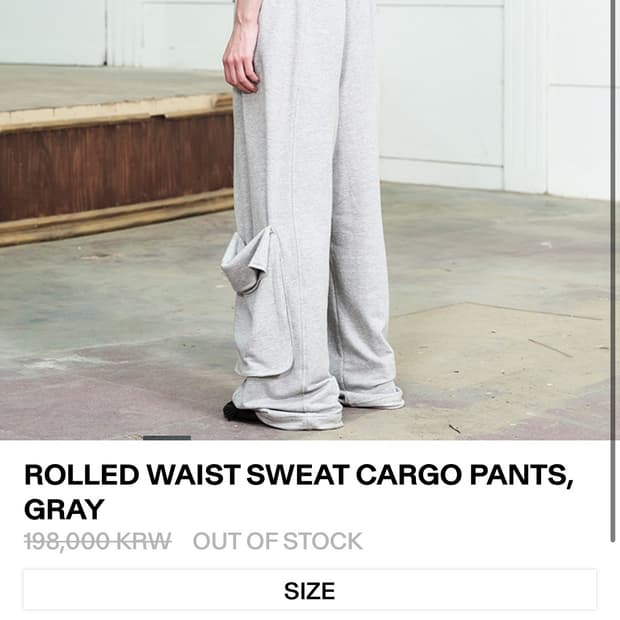 OPEN YY ROLLED WAIST SWEAT CARGO PANTS | 후루츠패밀리
