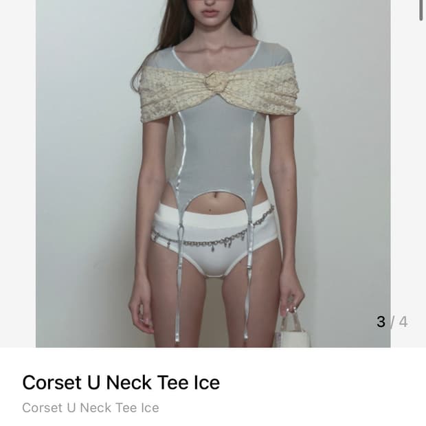 Sculptor corset u neck tee / Ice | 후루츠패밀리