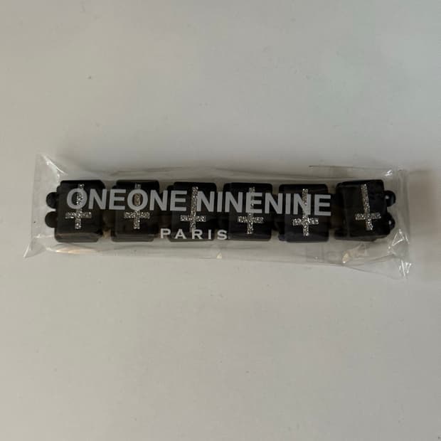 1199 bazo jack zebra bracelet | 후루츠패밀리