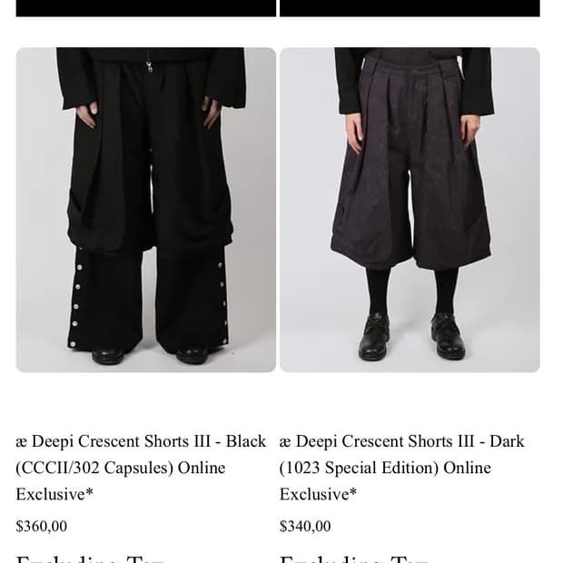 パンツ aenrmous - Deepi Crescent Shorts Pants aenrmous deepi crescent shorts 블랙 1사이즈 | 후루츠패밀리