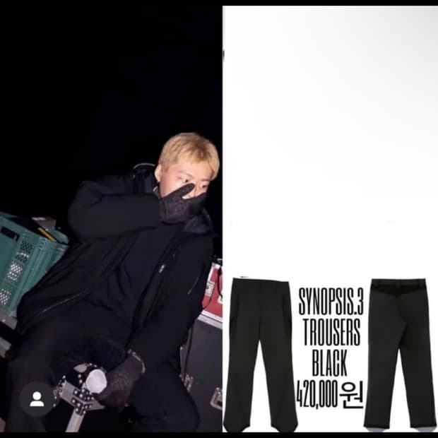 XLIM (1)XLIM SYNOPSIS.3 Trousers [Black]