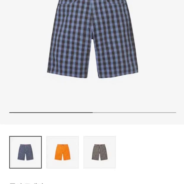 パンツ Supreme Plaid Baggy Short blue Supreme Supreme Plaid Baggy Short Blue