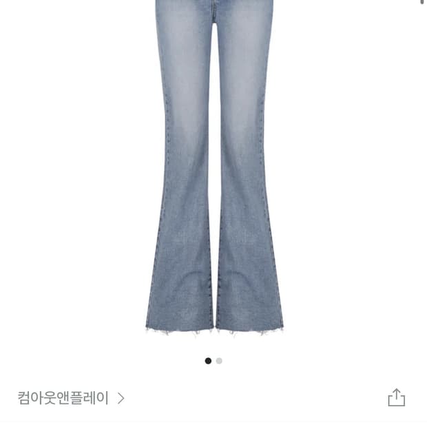 odor Indi raw jean | 후루츠패밀리