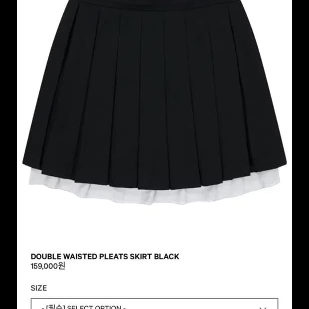 코이세이오 DOUBLE WAISTED PLEATS SKIRT BLACK | 후루츠패밀리