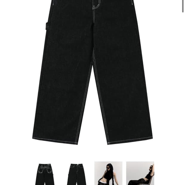 kashiko embroied nonfade denim pants | 후루츠패밀리