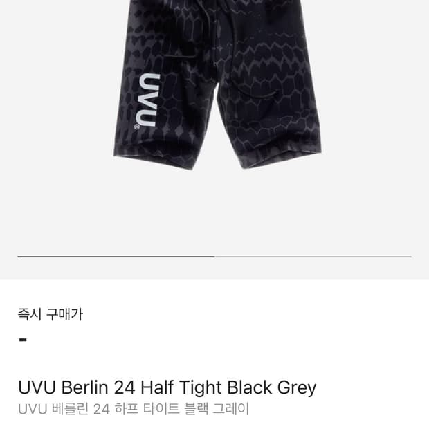 M] uvu club half tight | 후루츠패밀리