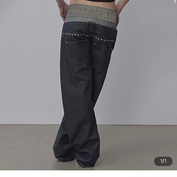 Beaded Layered Denim Pants Nonfade Gray | 후루츠패밀리