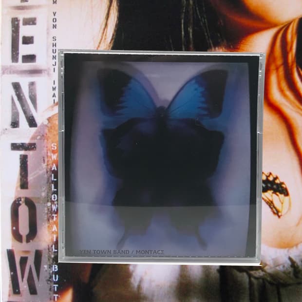 YEN TOWN BAND - Montage(1996) | 후루츠패밀리