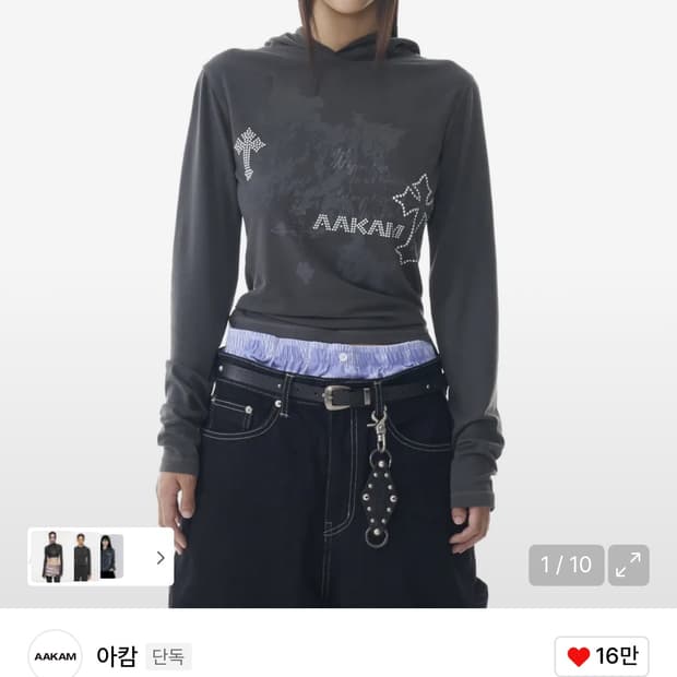 아캄 studded cross hooded long sleeve | 후루츠패밀리