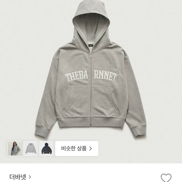 더바넷 자켓 Bricks Check Single Jacket | 후루츠패밀리