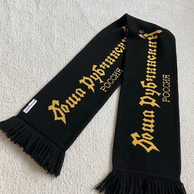 gosha rubchinskiy muffler | 후루츠패밀리