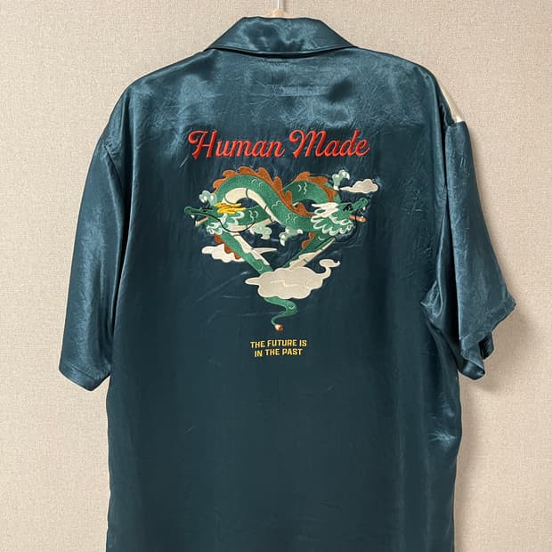 Human made yokosuka s/s shirt - green | 후루츠패밀리