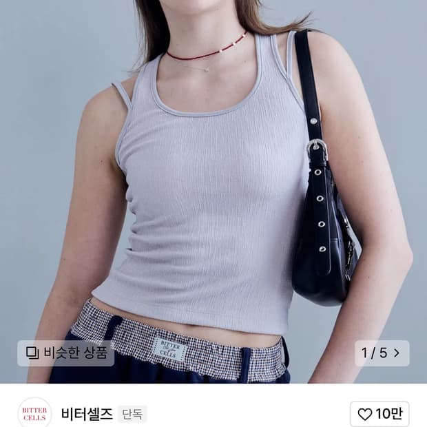 LARTIGENT ♥ L17 ONE-SHOULDER BOATNECK TOP /追跡付 주식회사라티젠 | L17 ONE-SHOULDER BOATNECK TOP (BLACK