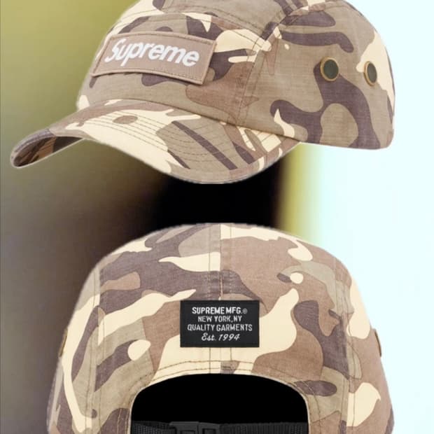 Supreme × Stone  Camo Camp Cap s-l1200.png