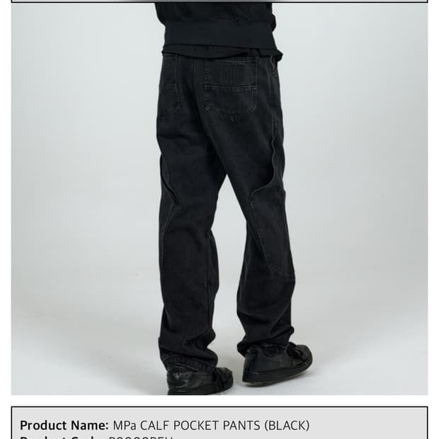 PlasticProduct MPa CALF POCKET PANTS (BLACK) | 후루츠패밀리